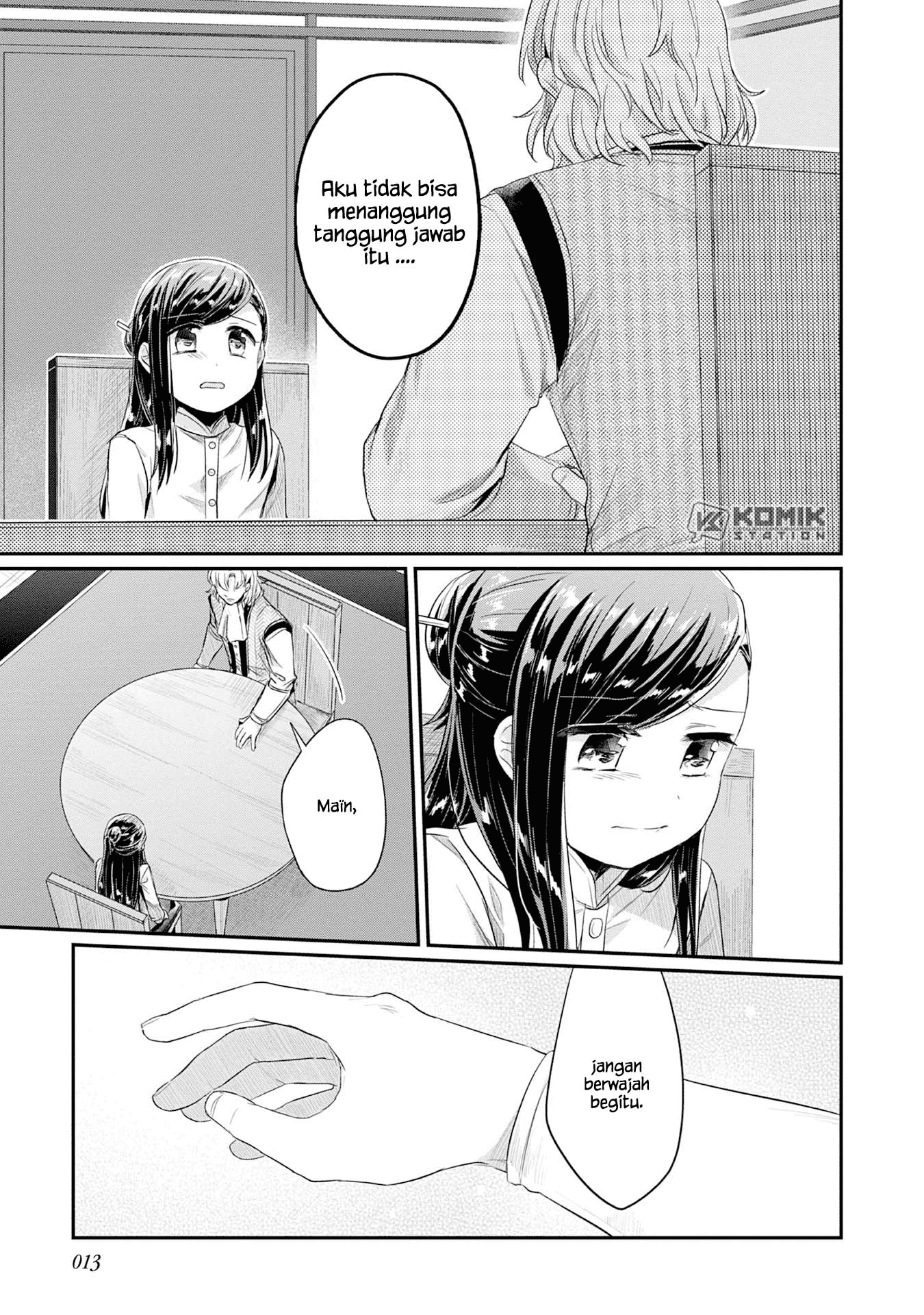 Honzuki no Gekokujou: Part 2